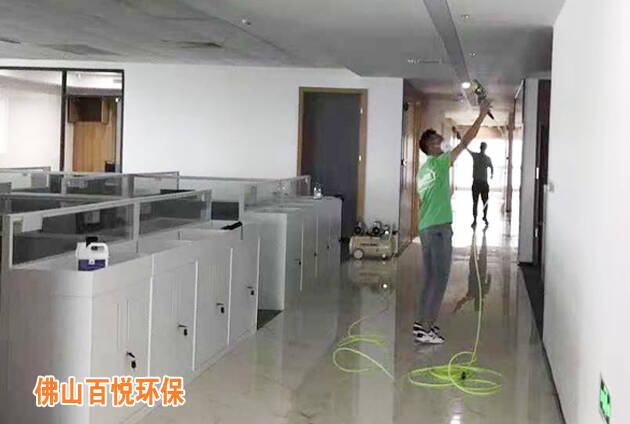 興業銀行佛山支行證券金融機構專業辦公室除甲醛 興業銀行佛山支行證券金融機構專業辦公室除甲醛