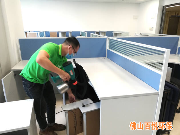 南方電網廣東電網匯源通集團佛山辦公室除甲醛除異味 南方電網廣東電網匯源通集團佛山辦公室除甲醛除異味