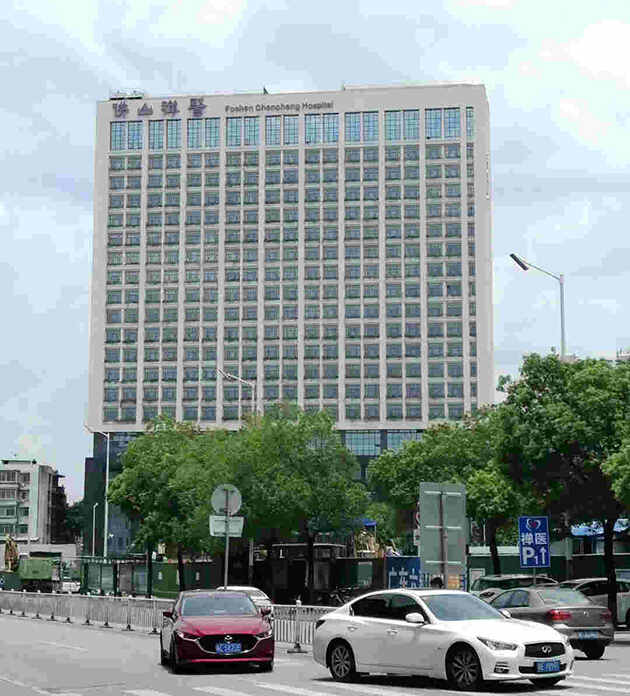 佛山市禪城區中心醫院病理科辦公室甲醛檢測處理項目 