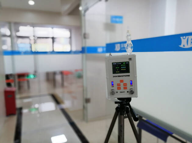 佛山室內甲醛檢測機構哪家專業? 佛山室內甲醛檢測機構哪家專業?