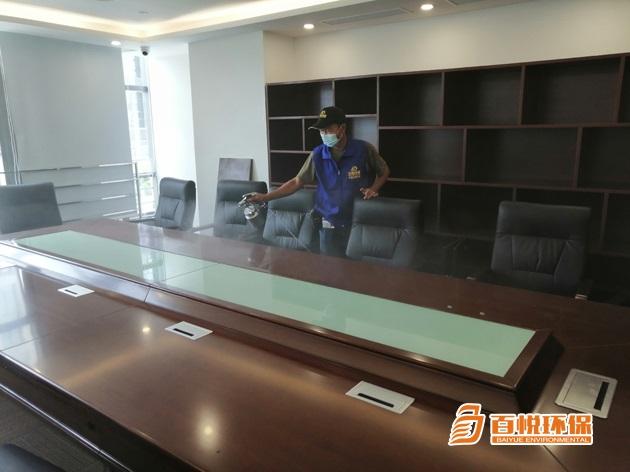 辦公室新裝修后找佛山專業(yè)除甲醛公司治理 辦公室新裝修后找佛山專業(yè)除甲醛公司治理