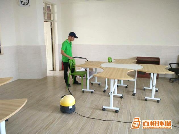 辦公室新裝修后找佛山專業(yè)除甲醛公司治理 辦公室新裝修后找佛山專業(yè)除甲醛公司治理