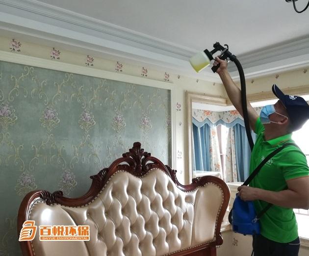 佛山除甲醛公司百悅環保專業除甲醛公司排名