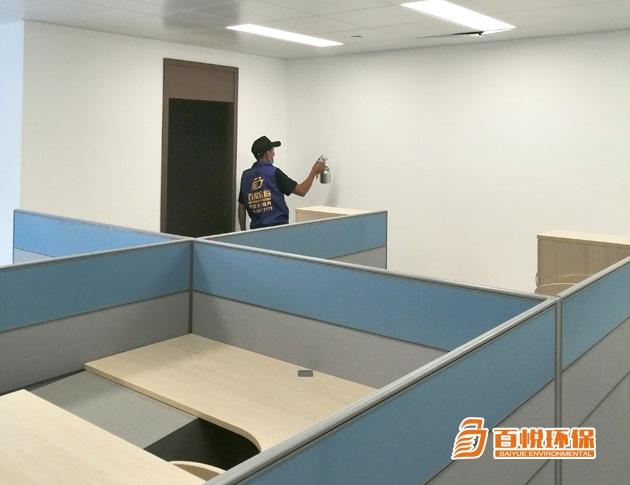 佛山辦公室除甲醛百悅環保裝修甲醛去除公司