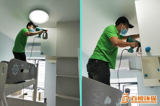 佛山專業除甲醛百悅環保裝修新房除甲醛 佛山專業除甲醛百悅環保裝修新房除甲醛