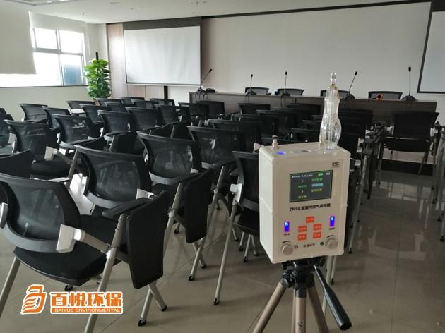 佛山除甲醛百悅環(huán)保佛山除甲醛公司十大排名 佛山除甲醛百悅環(huán)保佛山除甲醛公司十大排名