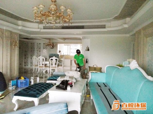 新房怎樣除甲醛效果好百悅環保新房除甲醛公司