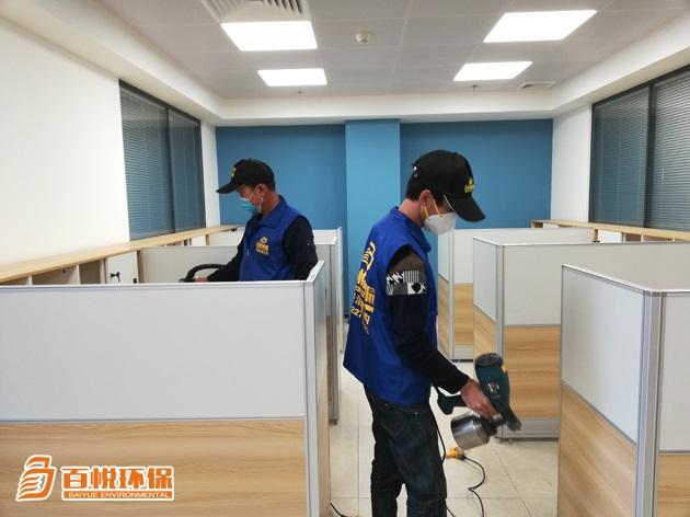 佛山百悅環保告訴你專業除甲醛公司甲醛治理真的有效果嗎? 佛山百悅環保告訴你專業除甲醛公司甲醛治理真的有效果嗎?