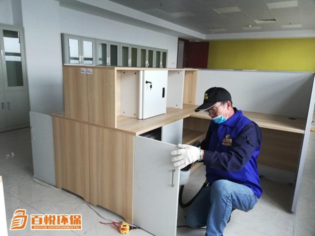 室內環境都有哪些染污物以及對人體健康有何危害？