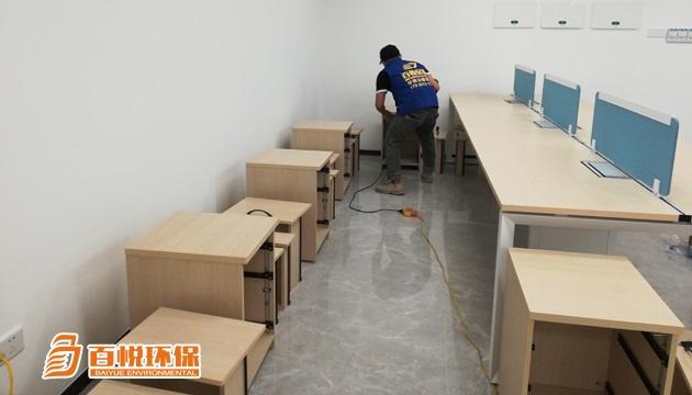 佛山新裝修怎么除甲醛百悅環(huán)保室內(nèi)甲醛專業(yè)治理 佛山新裝修怎么除甲醛百悅環(huán)保室內(nèi)甲醛專業(yè)治理