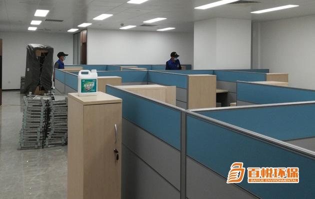 佛山新裝修怎么除甲醛百悅環(huán)保室內(nèi)甲醛專業(yè)治理 佛山新裝修怎么除甲醛百悅環(huán)保室內(nèi)甲醛專業(yè)治理