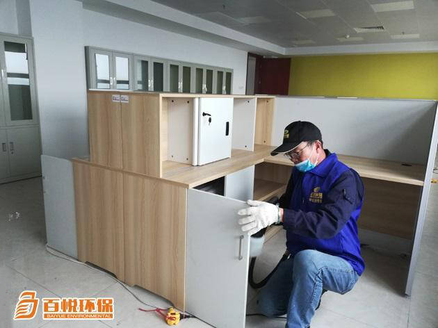 佛山辦公室裝修除甲醛百悅環(huán)保新辦公室除甲醛的方法 佛山辦公室裝修除甲醛百悅環(huán)保新辦公室除甲醛的方法
